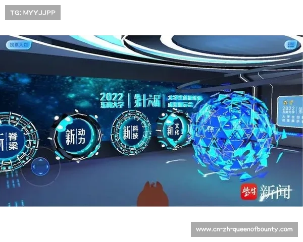 智能穿线机长沙赛首度亮相 百保力黑科技助力个性化定制创新突破 智能穿线机长沙赛首度亮相 百保力黑科技助力个性化定制创新突破