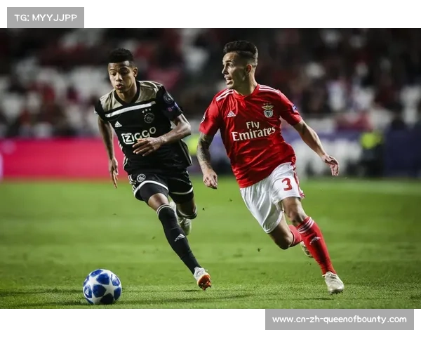 欧冠出线形势：阿贾克斯VS本菲卡，榜尾战定命运