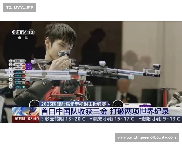 国际射联射击世界杯杭州开赛，盛李豪等名将沉着应对资格赛