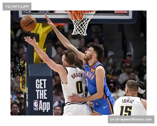 关键时刻:亚历山大突破分球,切特-霍姆格伦弧顶三分命中锁定胜局