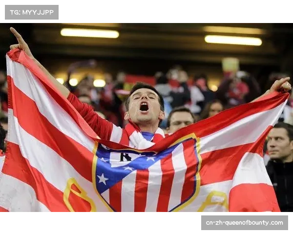 马竞球迷抗议判罚,比赛一度中断五分钟